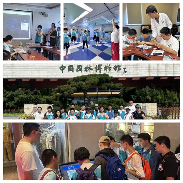 图片7.jpg