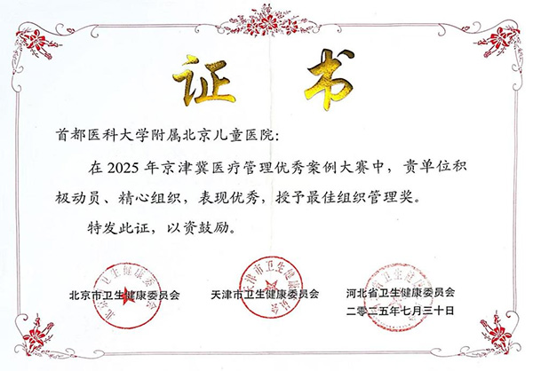 图片44.jpg