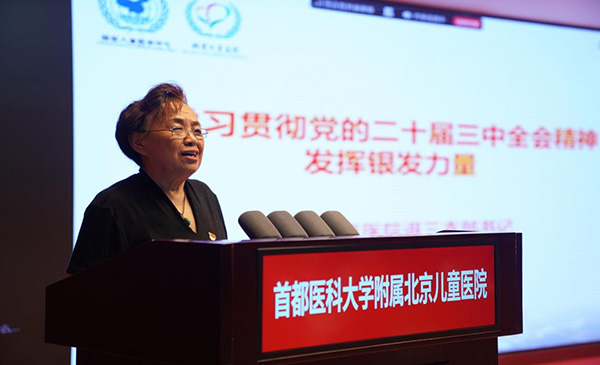 图片24.jpg