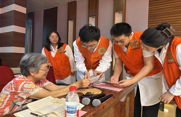 图片26.jpg