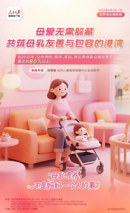 图片6.jpg 图片6.jpg