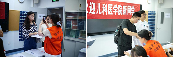 图片16.jpg