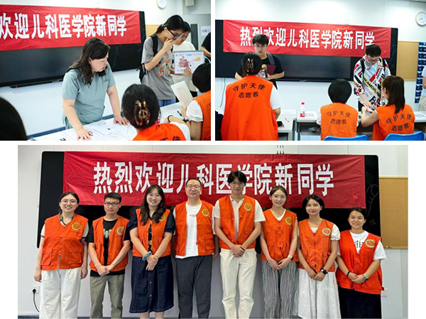 图片18.jpg