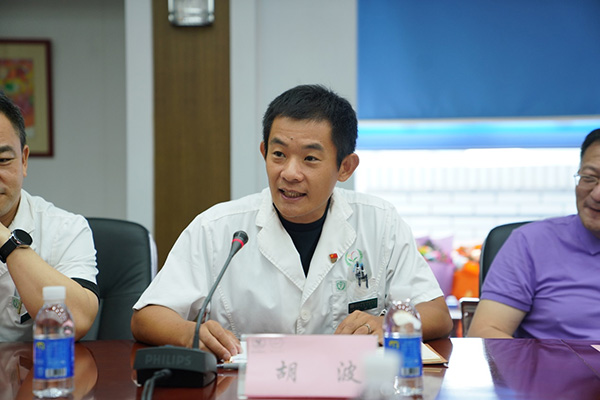 图片-2.jpg