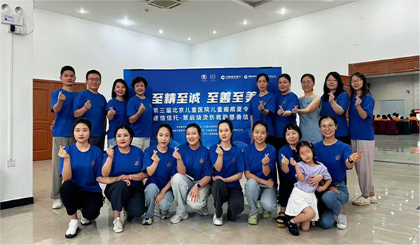 图片17.jpg