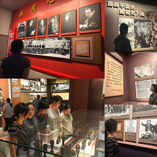图片17.jpg