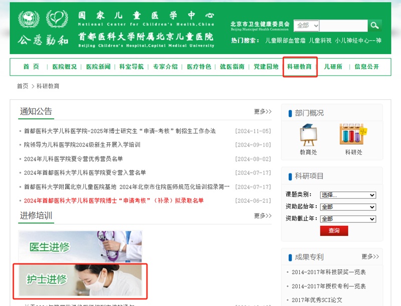 图片 2.jpg 图片 2.jpg