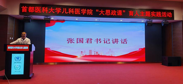 图片9.jpg