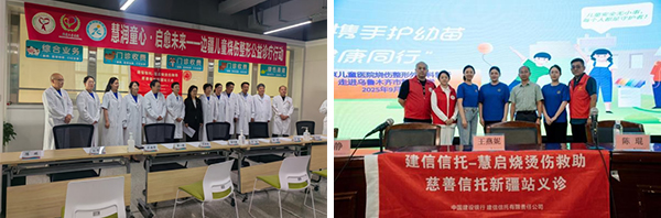 图片25.jpg