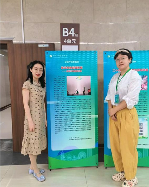 图片37.jpg