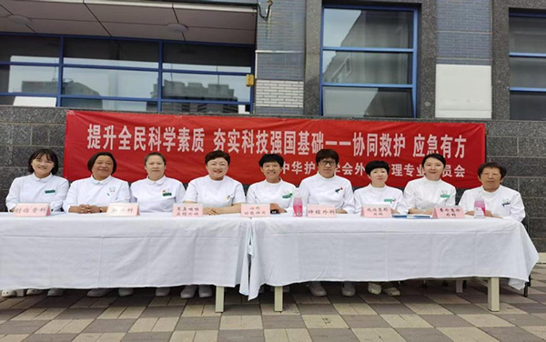 图片6.jpg