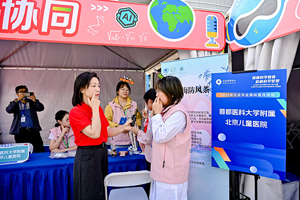 图片29.jpg