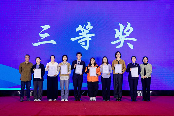 图片-1.jpg 图片-1.jpg