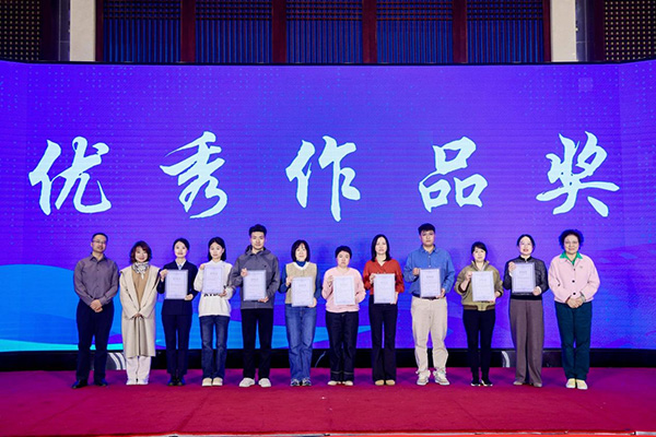 图片-2.jpg 图片-2.jpg