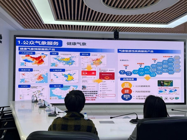 图片3.jpg 图片3.jpg