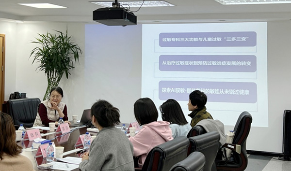 图片5.jpg 图片5.jpg