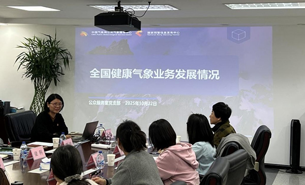 图片6.jpg 图片6.jpg