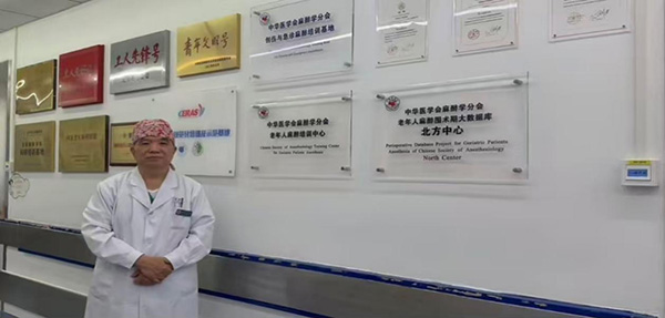 图片41.jpg 图片41.jpg