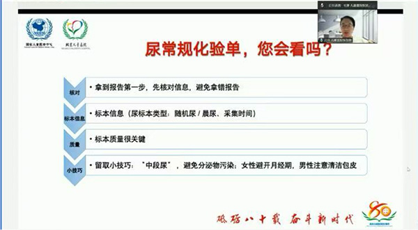 图片62.jpg 图片62.jpg