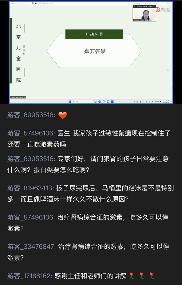 图片63.jpg 图片63.jpg