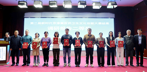 图片-3.jpg 图片-3.jpg