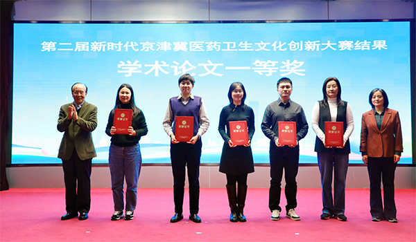 图片-4.jpg 图片-4.jpg