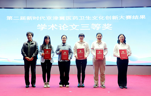 图片-6.jpg 图片-6.jpg