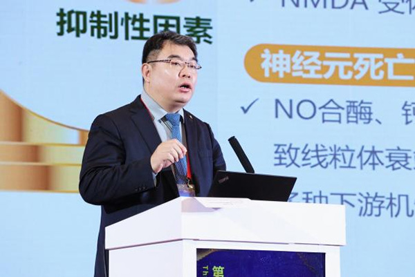 图片-3.jpg 图片-3.jpg