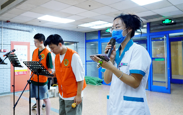 图片54.jpg 图片54.jpg