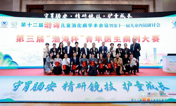 图片-5.jpg 图片-5.jpg