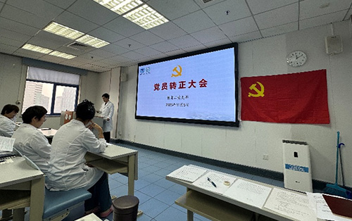 图片23.jpg 图片23.jpg