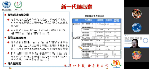 图片8.jpg 图片8.jpg