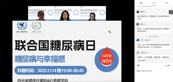 图片11.jpg 图片11.jpg