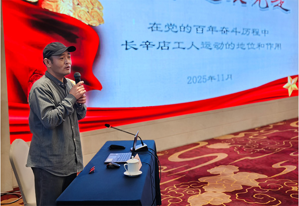 图片24.jpg 图片24.jpg