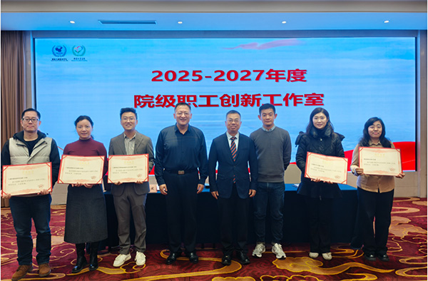 图片28.jpg 图片28.jpg