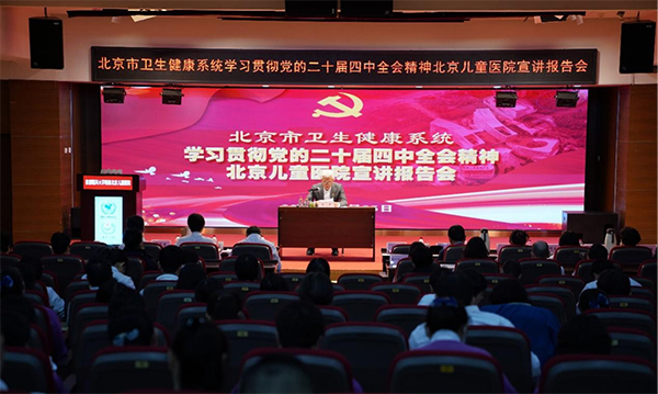 图片20.jpg 图片20.jpg