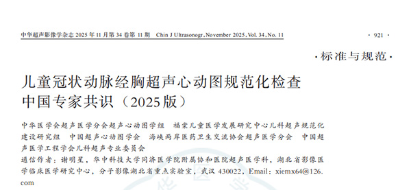 图片18.jpg 图片18.jpg