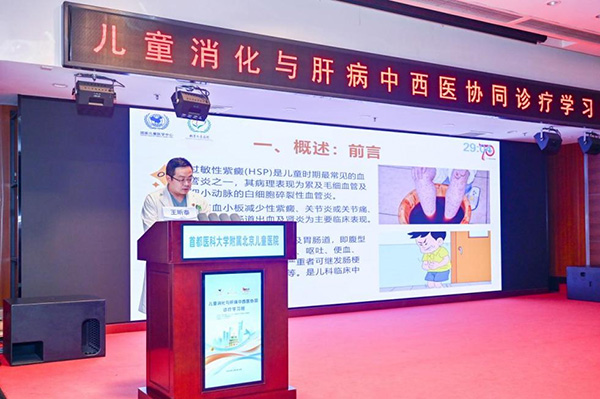 图片8.jpg 图片8.jpg