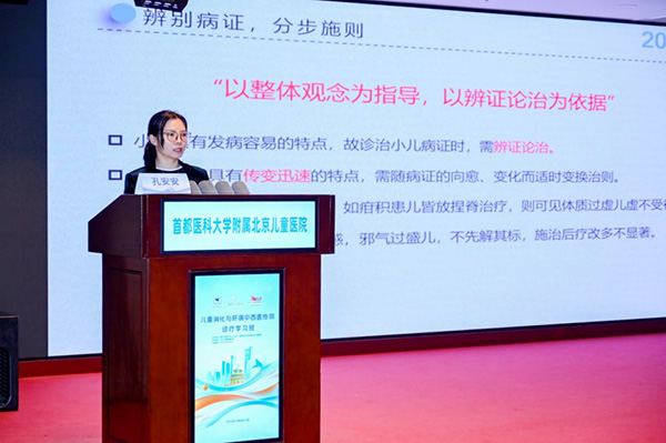 图片19.jpg 图片19.jpg