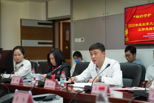 图片3.jpg 图片3.jpg