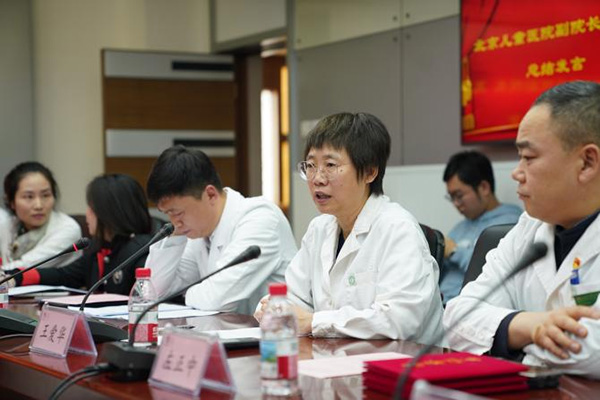 图片6.jpg 图片6.jpg