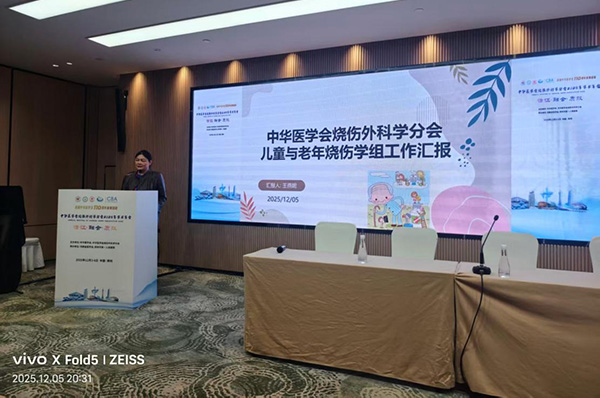 图片8.jpg 图片8.jpg