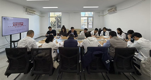 图片24.jpg 图片24.jpg