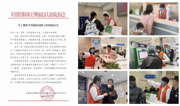 ScreenShot_2026-01-05_160245_170.jpg ScreenShot_2026-01-05_160245_170.jpg