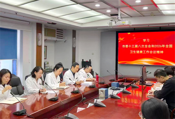 图片4.jpg 图片4.jpg