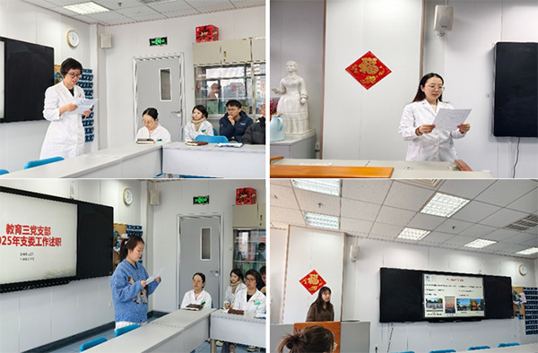 图片4.jpg 图片4.jpg