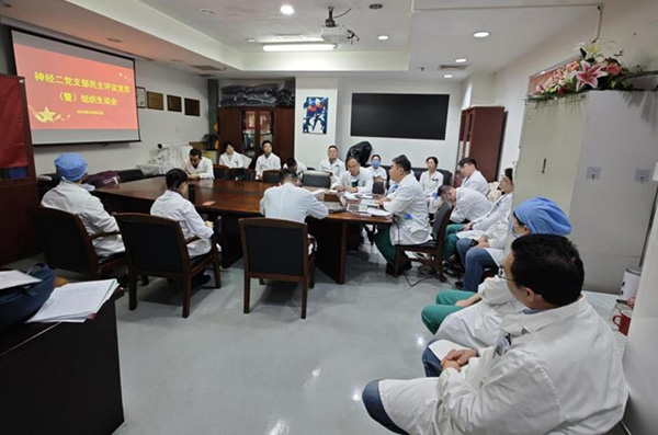 图片28.jpg 图片28.jpg