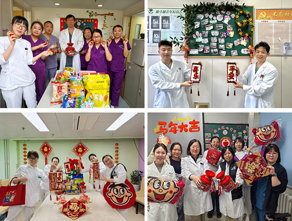 图片30.jpg 图片30.jpg