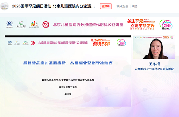 图片6.jpg 图片6.jpg