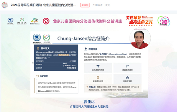 图片8.jpg 图片8.jpg